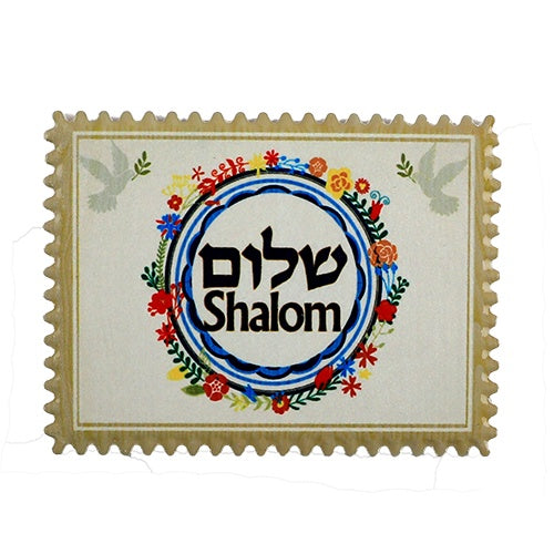 Iman Shalom 35497 - Libreria Jerusalem Centro