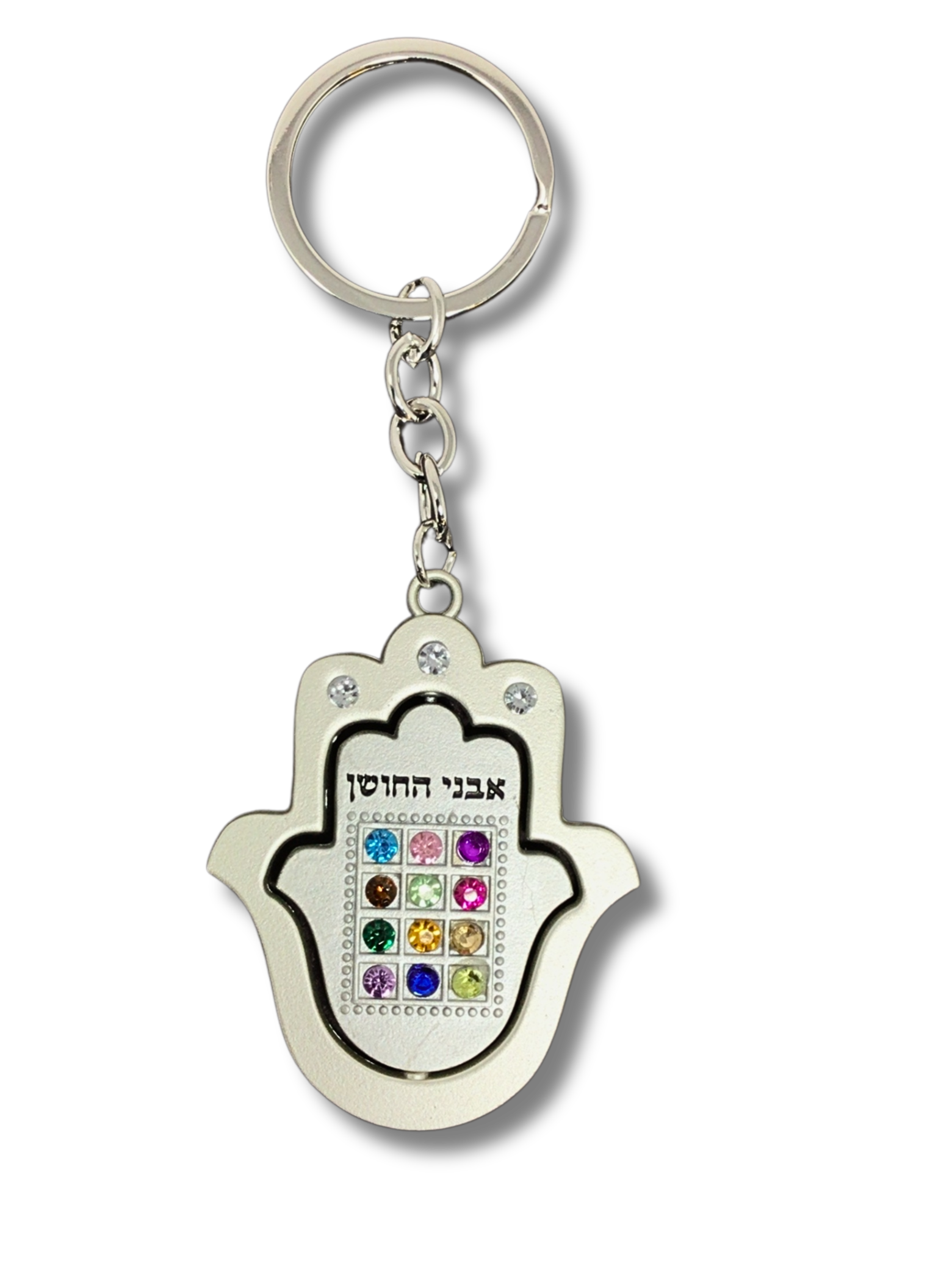 Llavero Hamsa Efod 35835