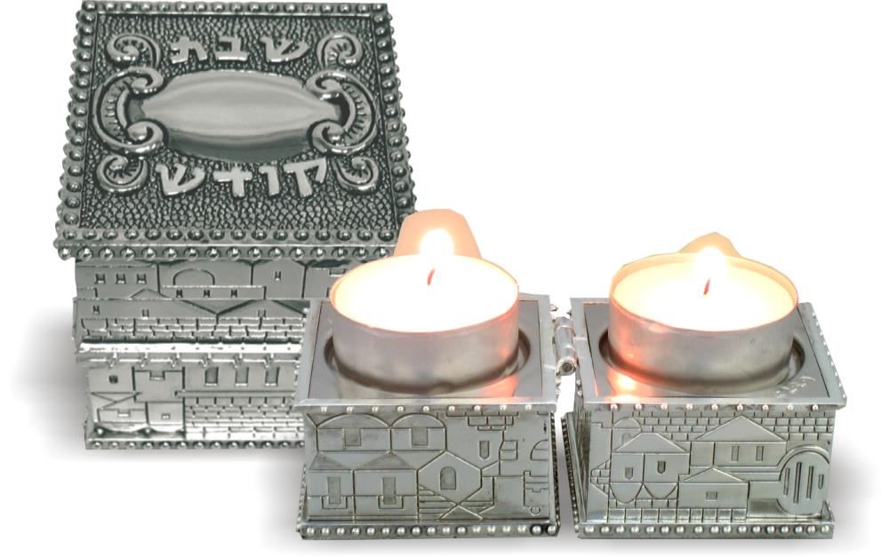 Candelabro para shabat de viajero cuadrado Jerusalén 40430