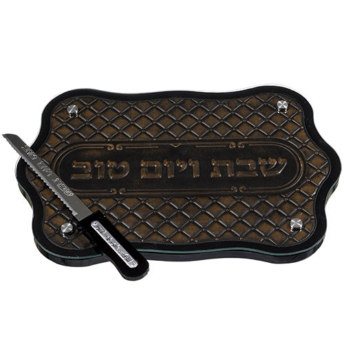 Platon para jala 43900 con cuchillo - Libreria Jerusalem Centro