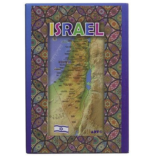 Iman 44945 - Libreria Jerusalem Centro