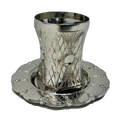 Nickel Kiddush Cup 45395