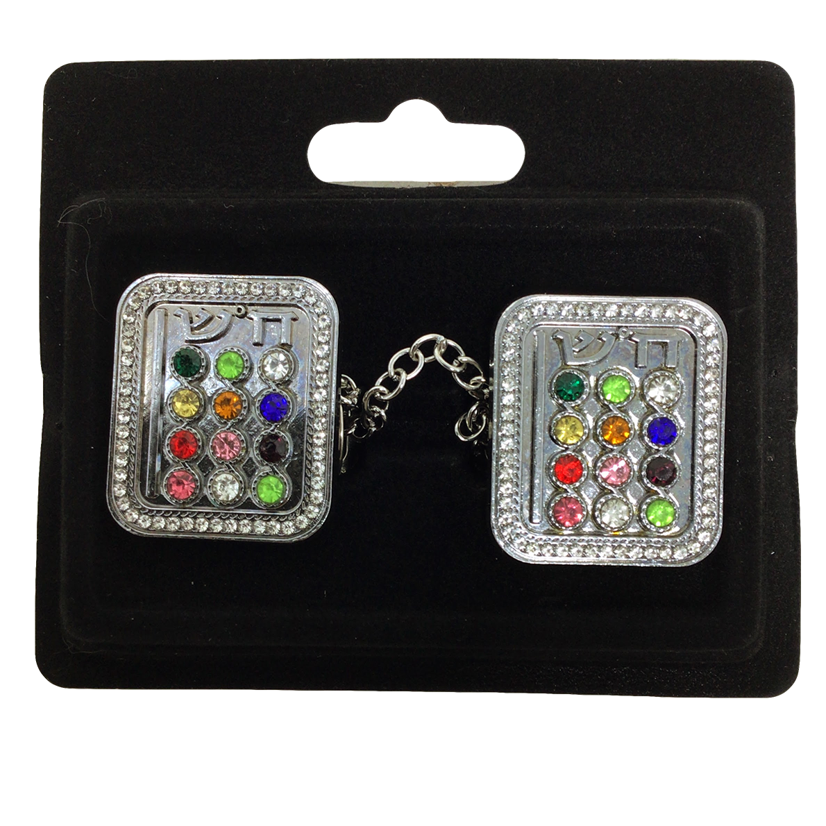 Broches para talit joshen cuadrado 45979