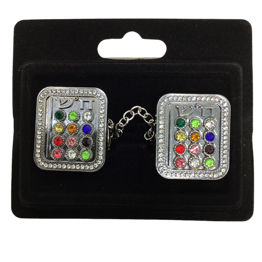 Brooches for tallit joshen square 45979