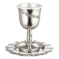 Copa para kidush 46768