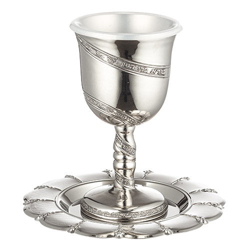 Copa para kidush 46768
