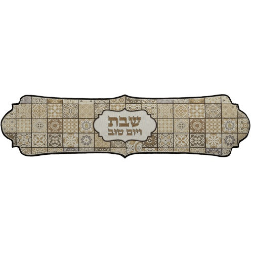 Camino de mesa 46923 - Libreria Jerusalem Centro