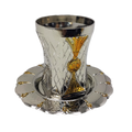 Copa de Kidush Dorada 46951