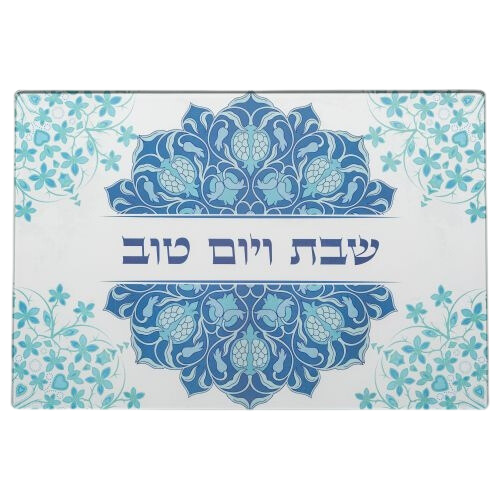 Platon Reinforced Glass Shabbat 47575