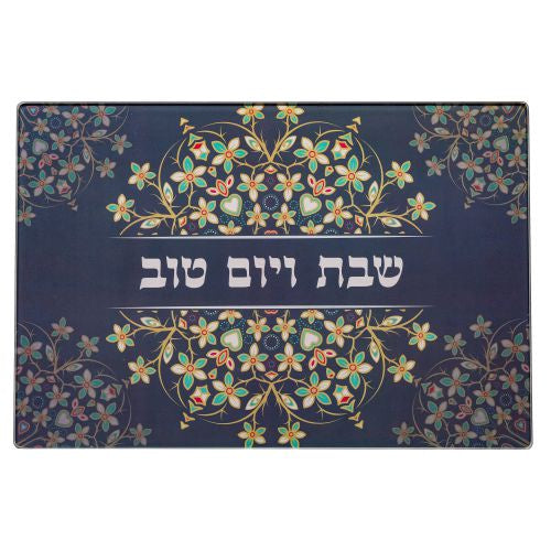 Platon Vidrio Reforzado  shabat 47576