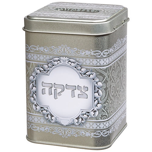 Kupa Metalica Cuadrada Gris 48546