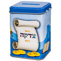 Kupa azul cuadrada sefer Tora 48548