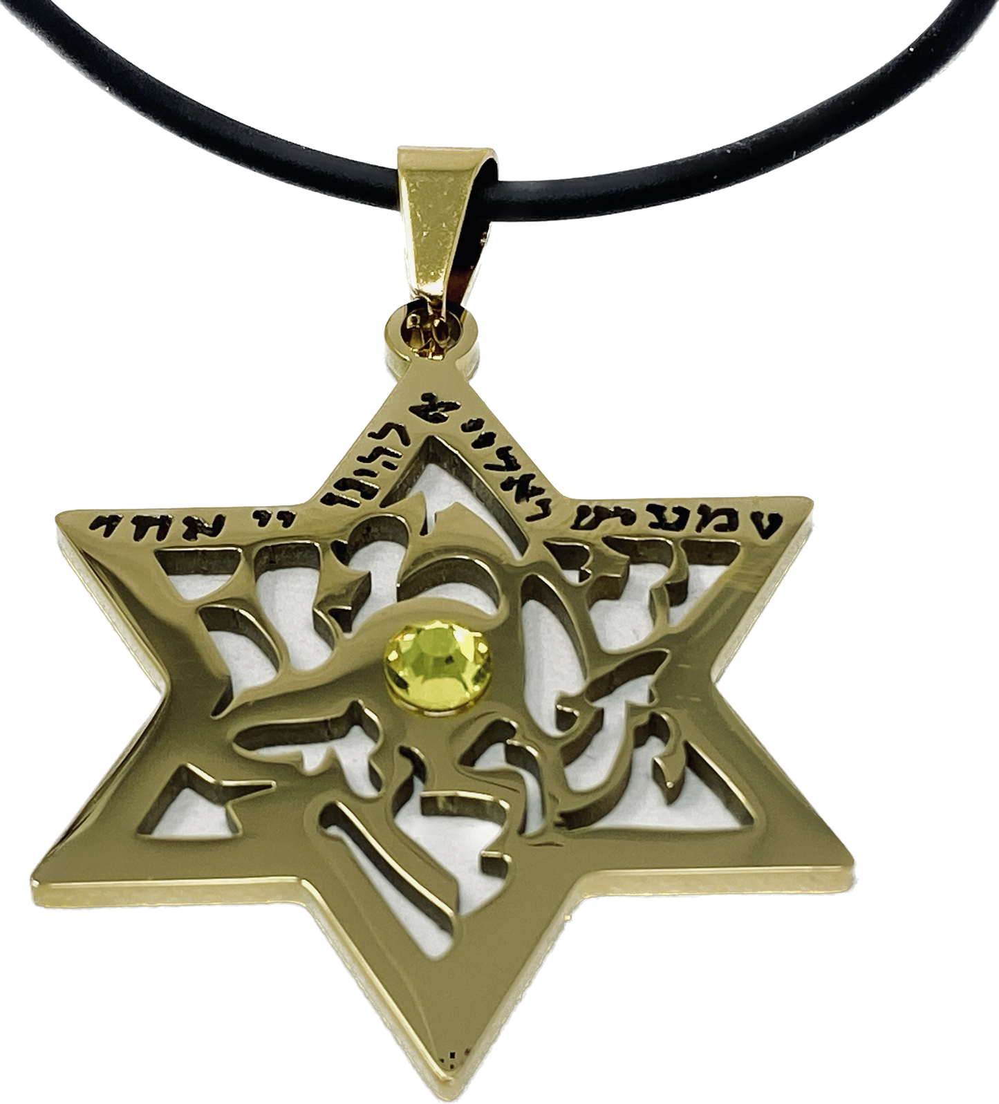 Collar Shema israel de maguen david con brillante 11177