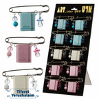 Baby brooch with Tehilim book 52219