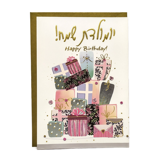 Happy Birthday Greeting Card 534897