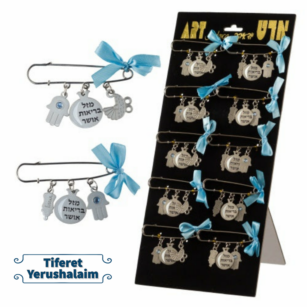 Blue baby brooch 58173