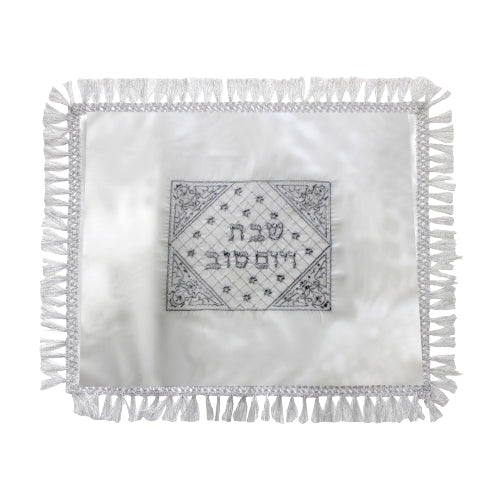 Mantel cubre jalá de satín blanco cuadro y rombos 61149 - Libreria Jerusalem Centro