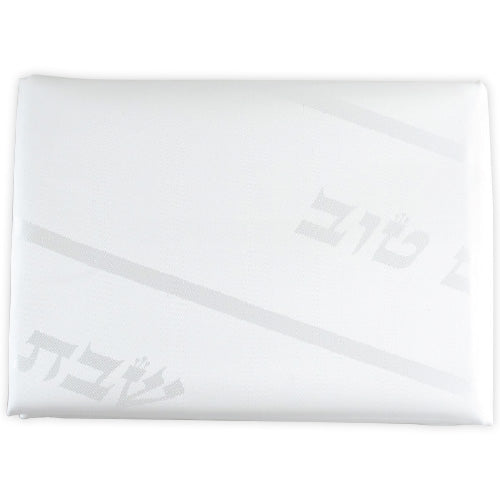 Mantel  de raso satinado para mesa 140 X 350 cm. 63408