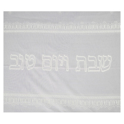 Mantel de mesa blanco para shabat 140 x 280 cm.  64718