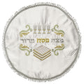 Mantel para pesaj de satin 43cm 65004 - Libreria Jerusalem Centro