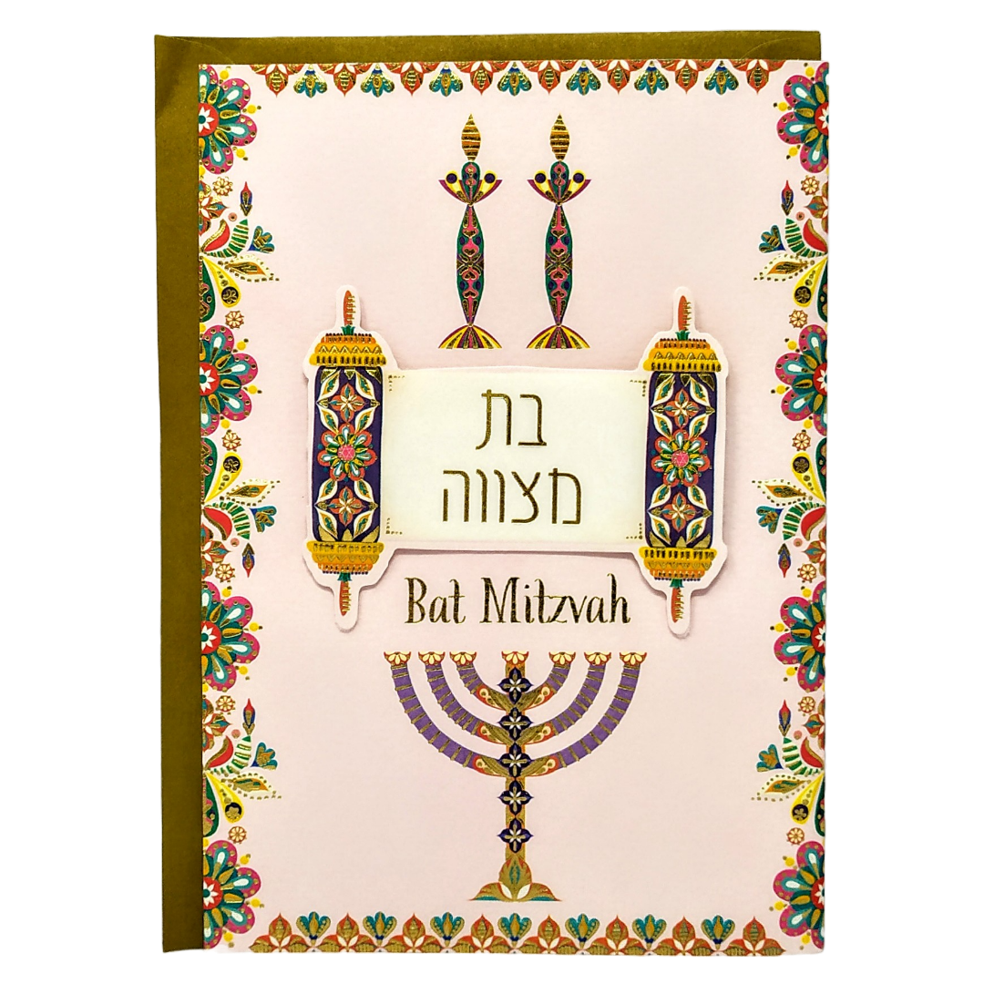 Tarjeta de felicitacion para Bat Mitzva sefer y menorah 681636