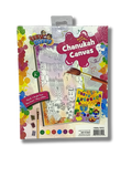 Chanukah Canvas Painting Kit 78112