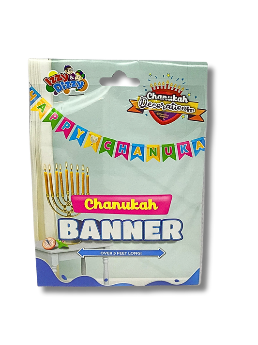 Colorful Chanukah Banner 78263
