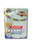 Colorful Chanukah Banner 78263
