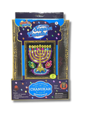 Chanukah Sequins Canvas Kit 78141
