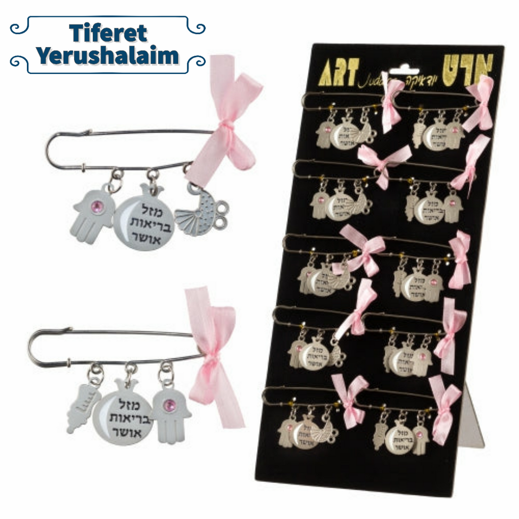 Pink Baby Brooch 58172