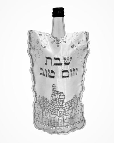 Cubre botella ciudad de Jerusalem 87534