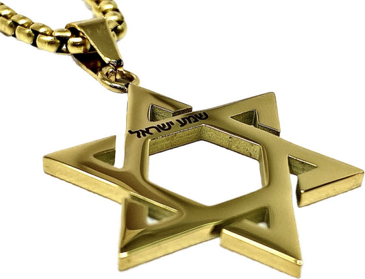 Collar Maguen David shema israel Chapa de Oro 14K 11247