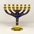 Menorah 7 arms Shalom 16 cm 96134