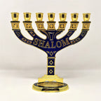 Menora 7 brazos Shalom 20 cm 96135
