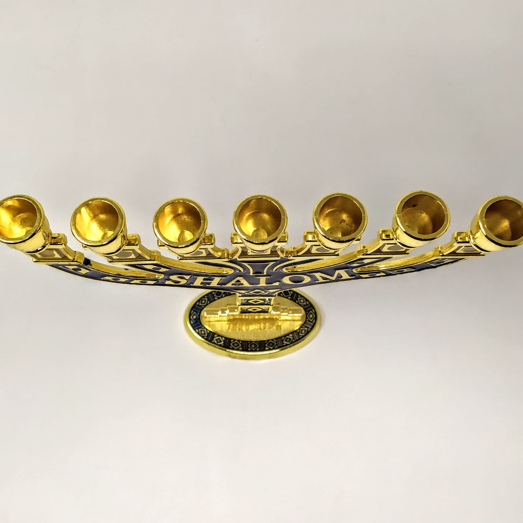 Menora 7 brazos Shalom 20 cm 96135