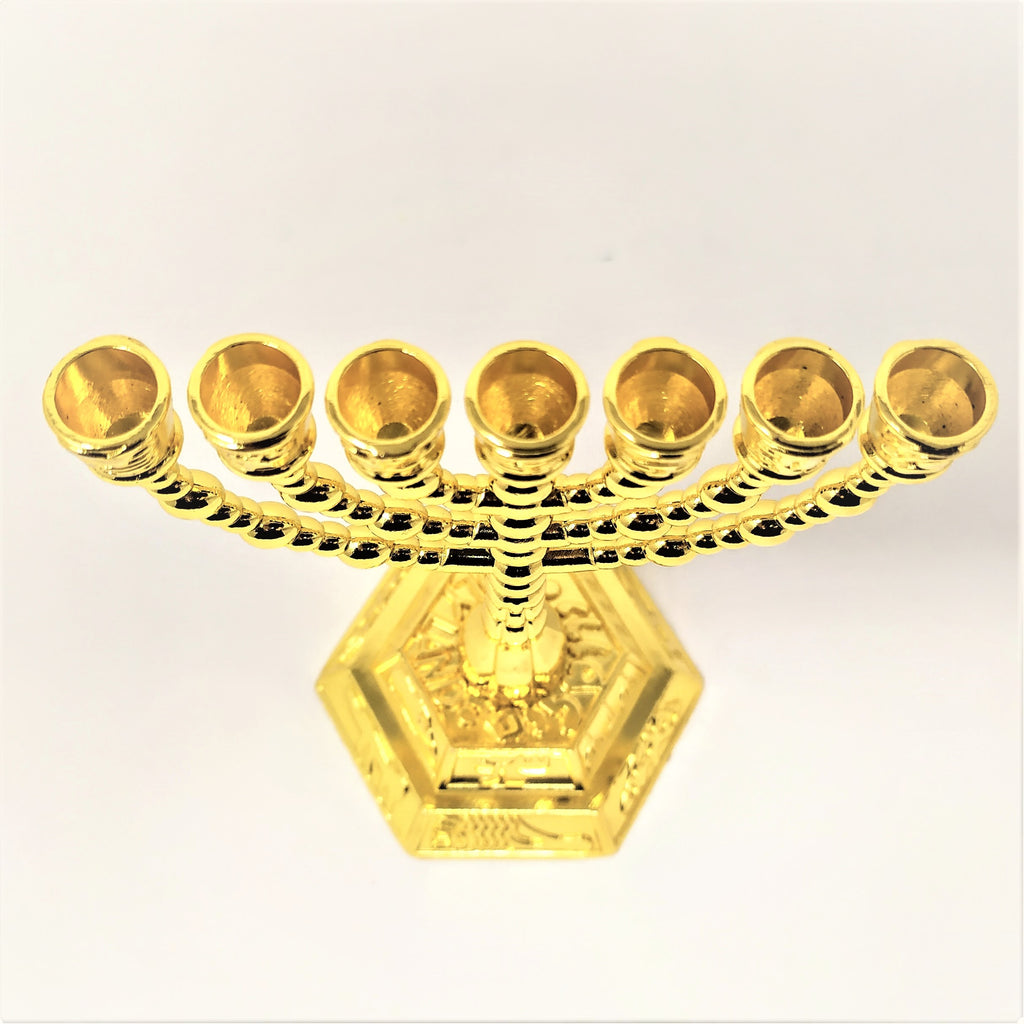 Menora 7 brazos 12 tribus 11 cm Dorado brillante 96136