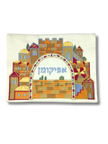 Mantel de Pesaj para AFIKOMAN Jerusalem AME1