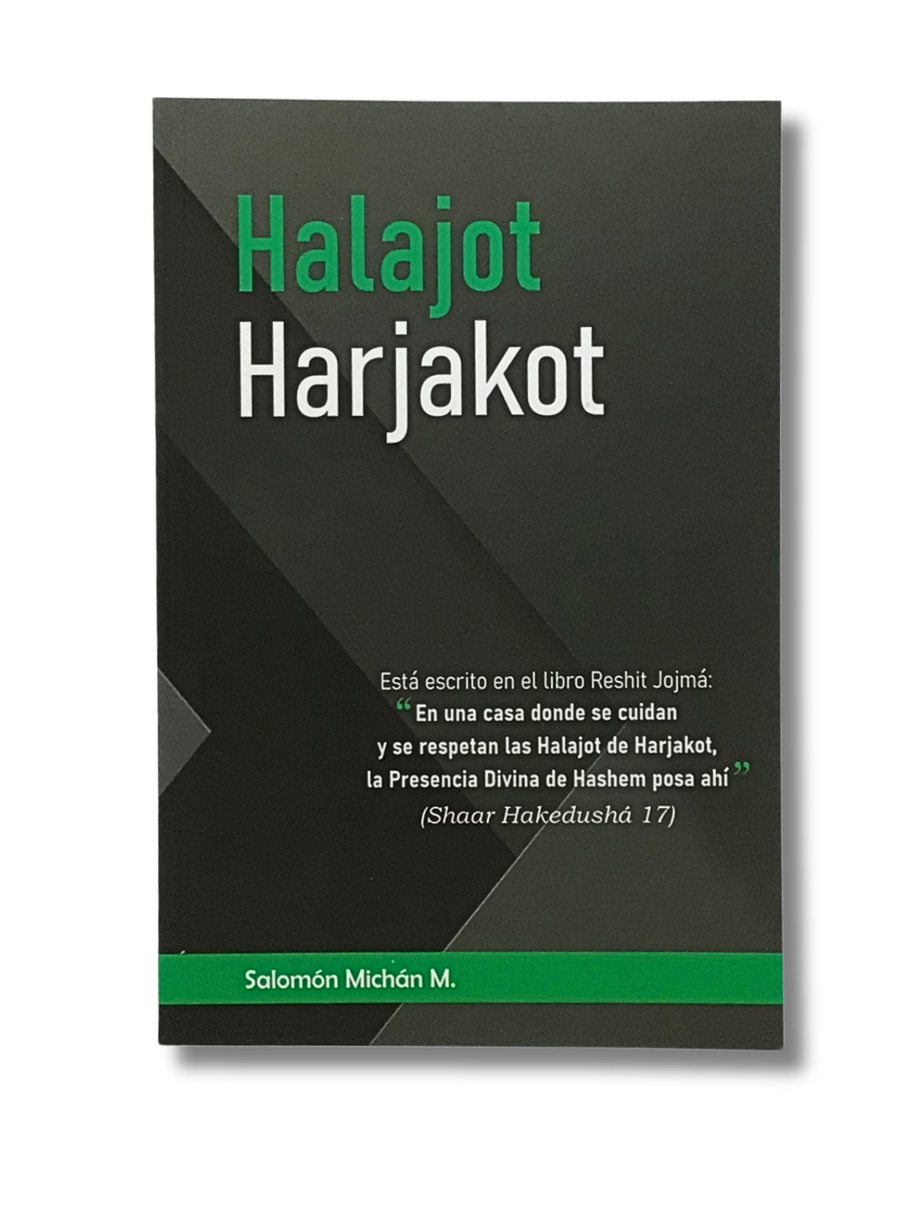 Halajot Harjakot