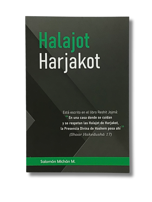 Halajot Harjakot