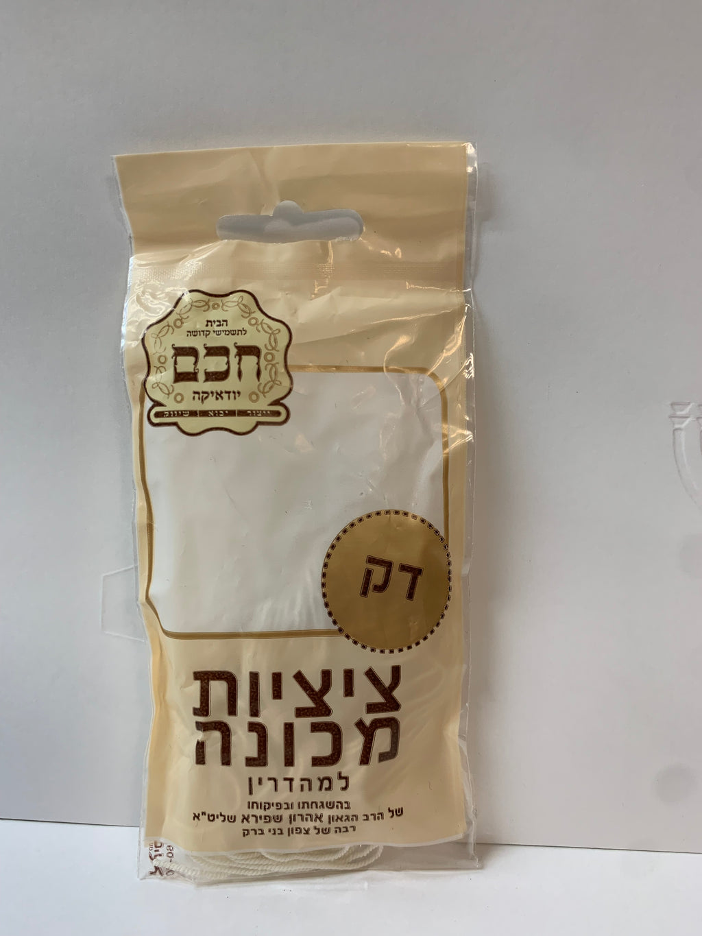 Hilo Tzitzit Mejona Daq (Maquina) 80228