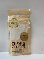 Tzitzit Mejona Daq Thread (Machine) 80228