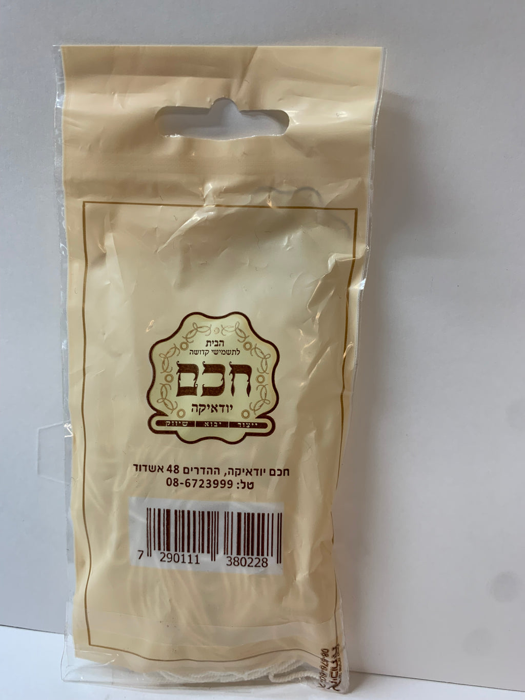 Hilo Tzitzit Mejona Daq (Maquina) 80228