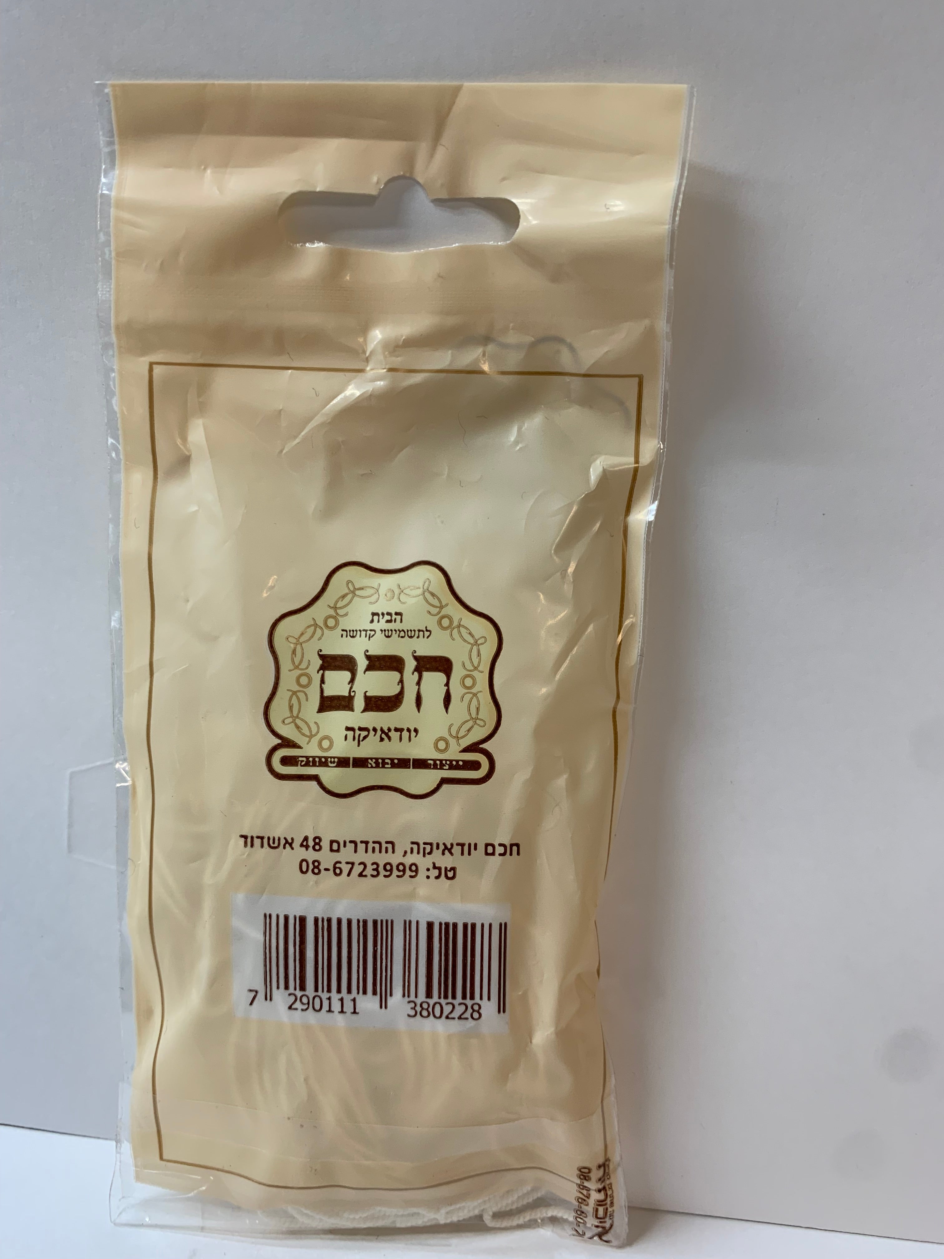 Hilo Tzitzit Mejona Daq (Maquina) 80228