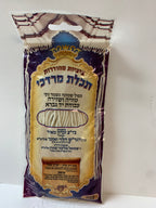 Tzitzit Avodat Yad Thick Avah Thread Jacham brand