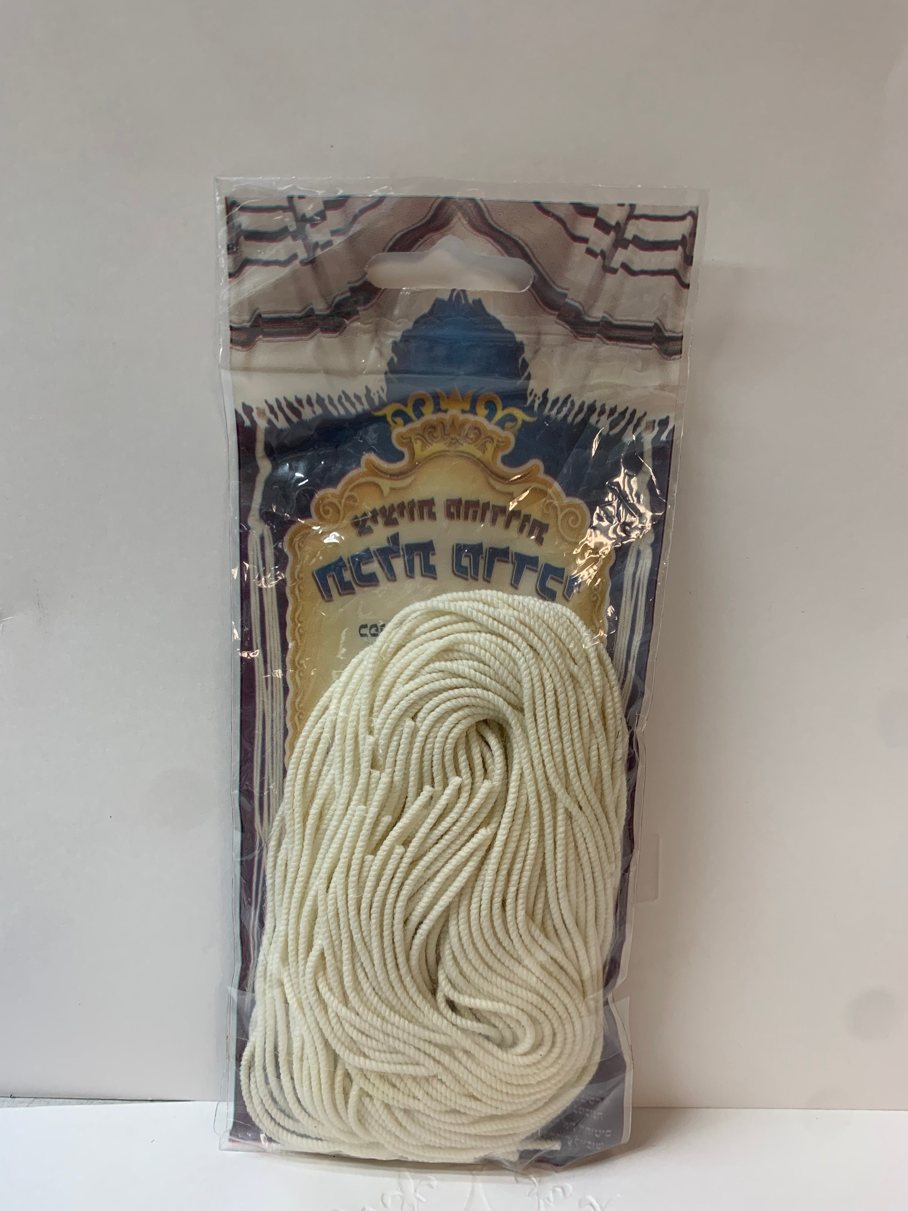 Tzitzit Avodat Yad Thick Avah Thread Jacham brand