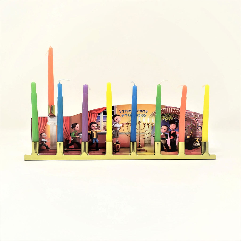 Brass Chanukiah for candles with print 30290