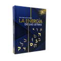La Energia de las Letras
