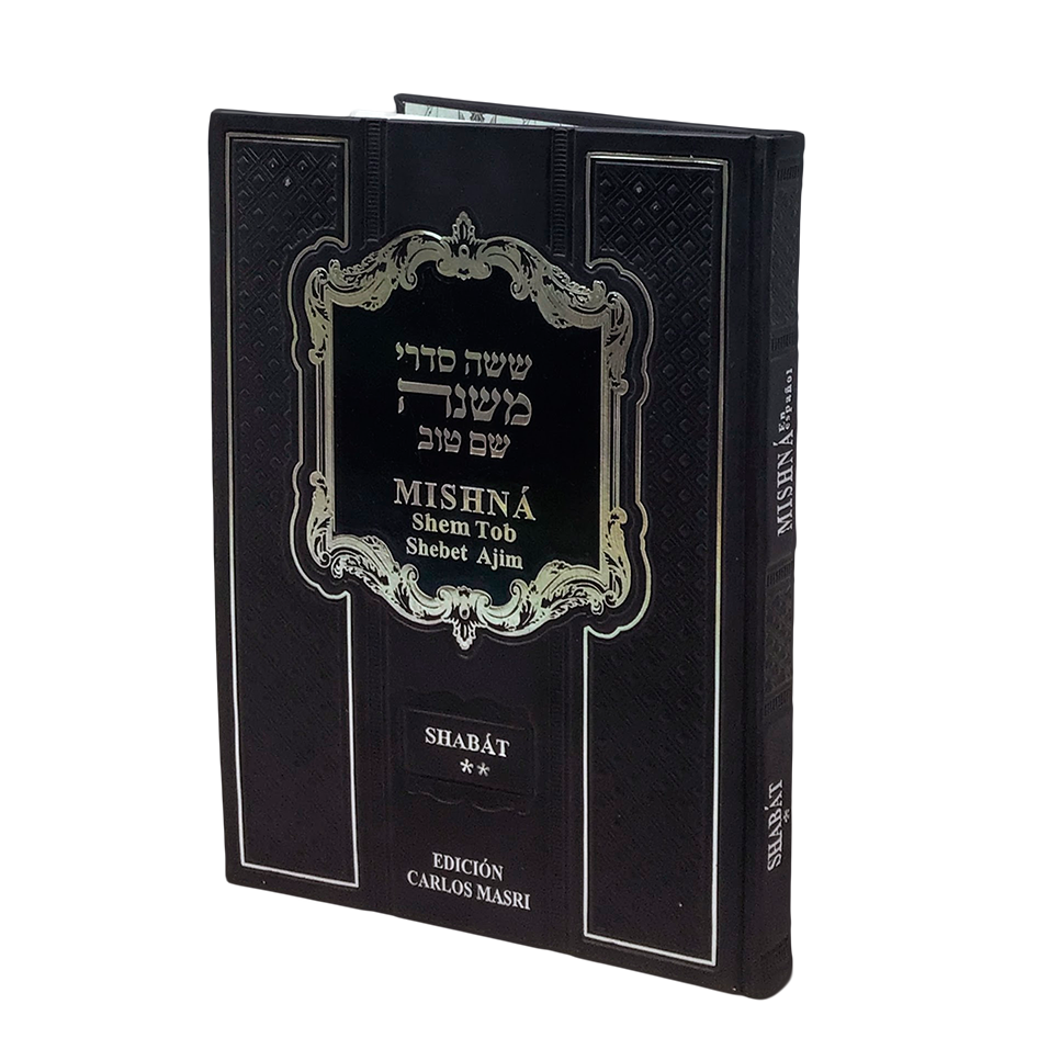 Mishna Example Mishna Shem Tob Shabat Tomo 2 – Libreria Jerusalem Centro