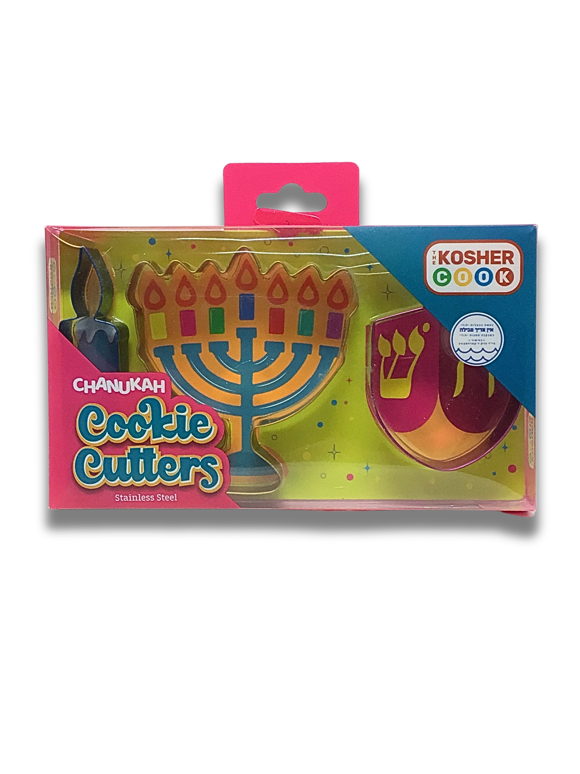 Moldes de Galletas Januka 3pc 05129