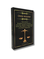 Oheb Mishpat 605478